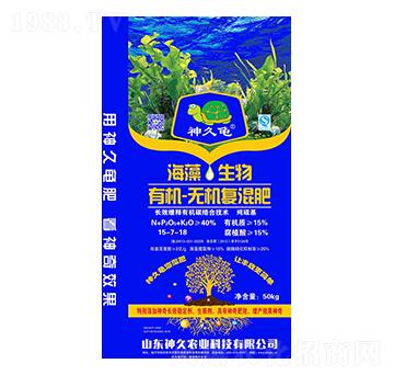 40kg���������ЙC(j��)�o�C(j��)��(f��)�����15-7-18-����r(n��ng)�I(y��)