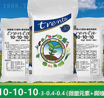 蔬菜專用復(fù)混肥料10-10-10-云瑞肥業(yè)