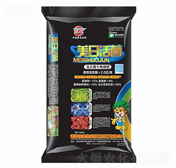 �ͺ�΢�������-���ջ��-�Z����