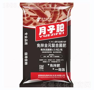 ���ȫ�T��(f��)�Ͼ���-���ӷ�-�Z����