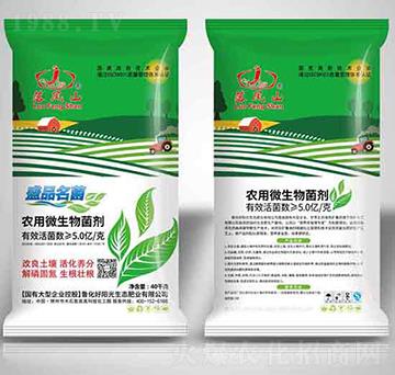 農用微生物菌劑-落鳳山-魯化好陽光