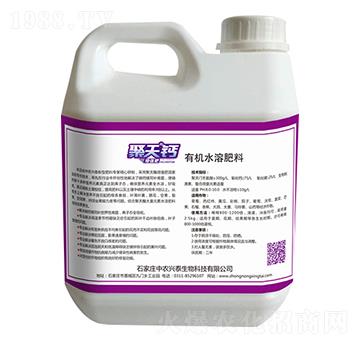 聚天鈣有機水溶肥料-中農(nóng)興泰