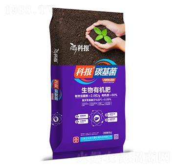 40kg生物有機肥-科報碳基菌-中農(nóng)興泰