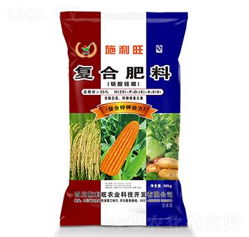 高塔造粒復合肥料29-6-0-硝酸銨磷-施利旺農業(yè)