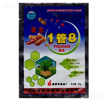 花生1管8-億農(nóng)化工