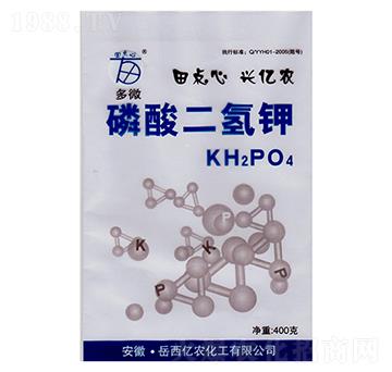 多微磷酸二氫鉀-億農(nóng)化工