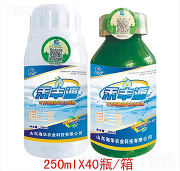 禾豐源250ml-海華農(nóng)業(yè)