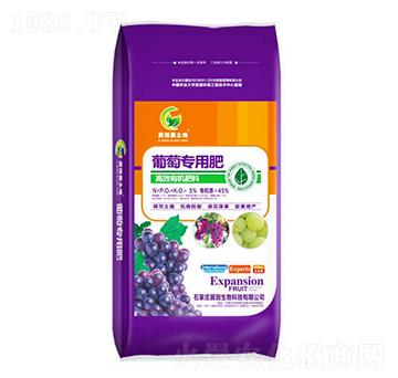 ���ь��ø�Ч�ЙC����-�G��ɭ�r(n��ng)�I(y��)