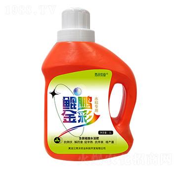 鯤鵬金彩水稻專用-秀沃農業(yè)