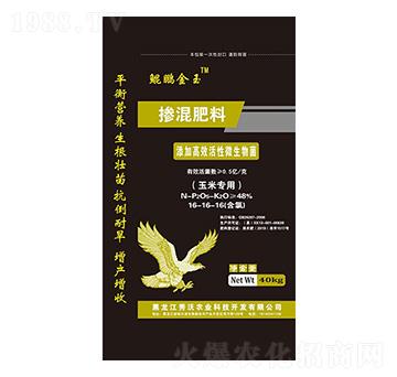 玉米專用摻混肥料16-16-16-鯤鵬金玉-秀沃農業(yè)