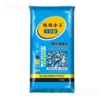 十億菌微生物菌劑（40kg）-秀沃農業(yè)
