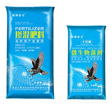 花生馬鈴薯向日葵套餐肥-秀沃農業(yè)