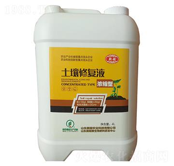 土壤修復(fù)液-新超農(nóng)業(yè)