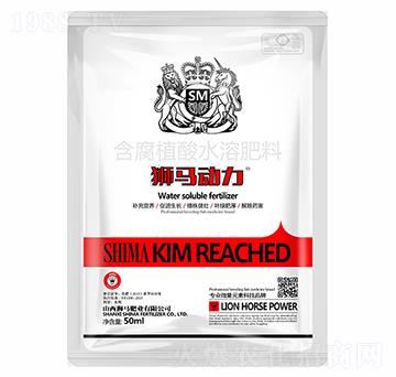 含腐植酸水溶肥料-獅馬動(dòng)力-獅馬肥業(yè)