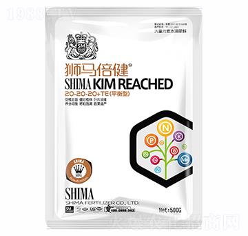 平衡型大量元素水溶肥料20-20-20+TE-獅馬倍健-獅馬肥業(yè)