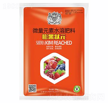 微量元素水溶肥料-膨果狀元-獅馬肥業(yè)