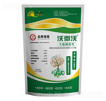 �����־�����΢��-���ַ��r(n��ng)�I(y��)