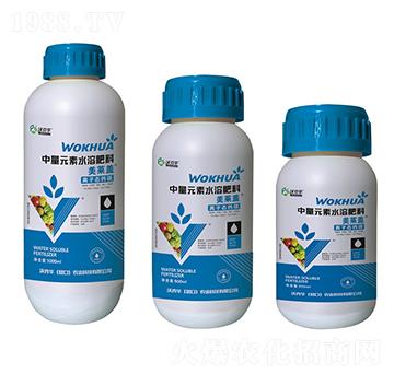 中量元素水溶肥-美萊鈣-沃克華