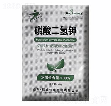 磷酸二氫鉀-佳康