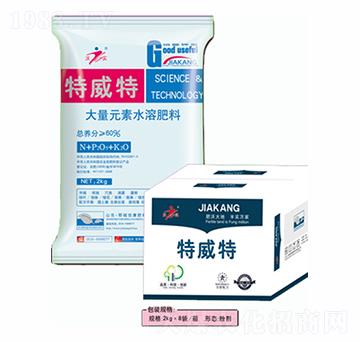 大量元素水溶肥料-特威特-佳康