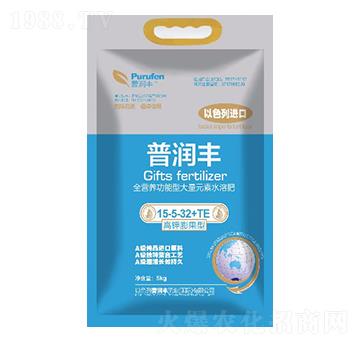 全營養(yǎng)功能型大量元素水溶肥15-5-32+TE-普潤豐