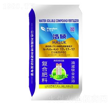 浩碩均衡營養(yǎng)肥17-17-17-普潤豐