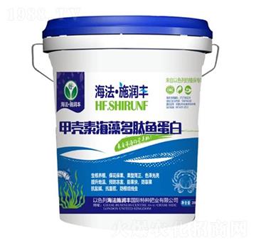 甲殼素海藻多肽魚蛋白-普潤豐