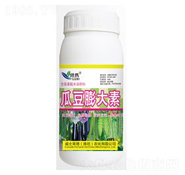 瓜豆膨大素-綠熙-威士萊德