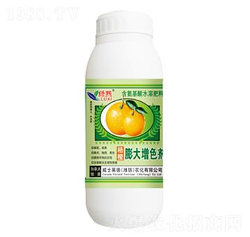 桔橙膨大增色劑-綠熙-威士萊德