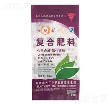 氨化造粒復(fù)合肥料15-15-15-長(zhǎng)登豐-蘇盛農(nóng)資