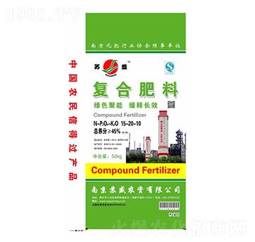 復(fù)合肥料15-20-10-蘇盛農(nóng)資