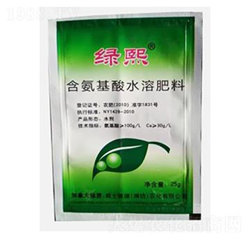 含氨基酸水溶肥料-綠熙-威士萊德