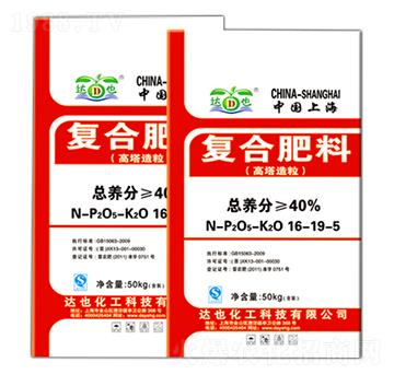 高塔造粒復(fù)合肥料16-19-5-達(dá)也化工