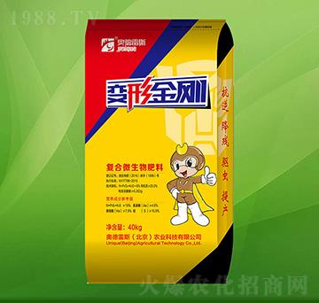 復(fù)合微生物肥料-變形金剛-奧德雷斯