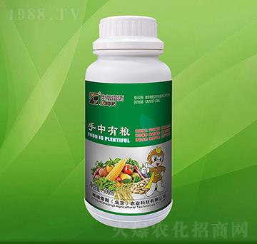 手中有糧營養(yǎng)液-奧德雷斯