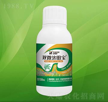 雙微濟(jì)田寶-奧德雷斯