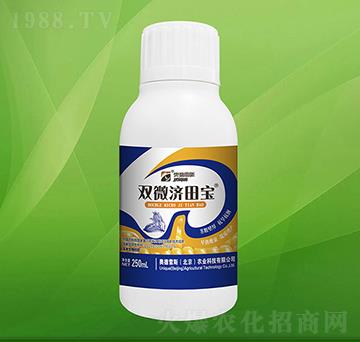 玉米生物控旺-雙微濟(jì)田寶-奧德雷斯