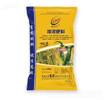 大田通用型摻混肥料-粒動力-富農(nóng)科技