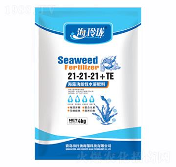 平衡型大量元素水溶肥21-21-21+TE-海玲瓏