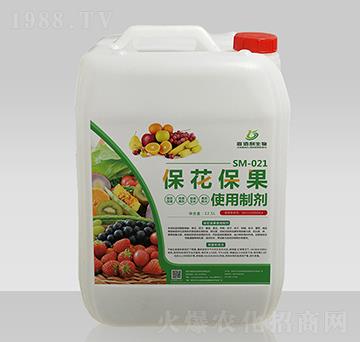 SM-021?；ū９褂弥苿?嘉佰利生物