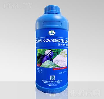 SM-026A蔬菜生長制劑（1000ml）-嘉佰利生物
