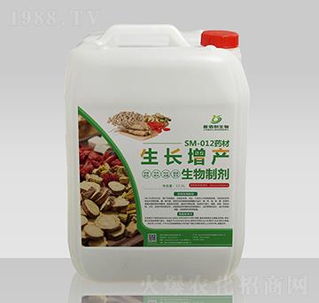 SM-012藥材生長增產(chǎn)生物制劑-嘉佰利生物