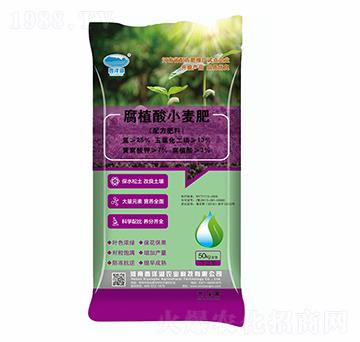 腐殖酸小麥肥-西洋湖農(nóng)業(yè)