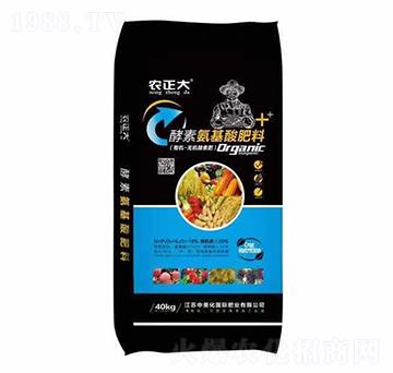 酵素氨基酸肥料-農正大-中美化