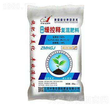 ����ጏ�(f��)�����29-11-12-������