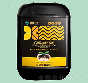 �VԴ�S�����ԭҺ-����(chu��ng)���d