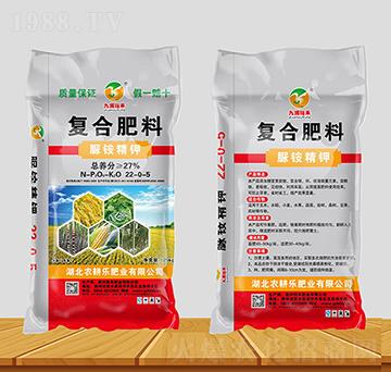 復(fù)合肥料（脲銨精鉀）22-0-5-九洲裕禾-佰禾肥業(yè)