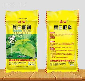 桑樹適用復合肥料16-6-8-瑞田-佰禾肥業(yè)