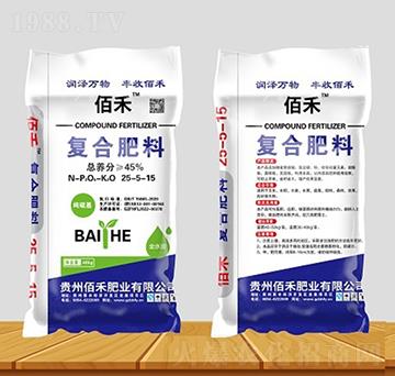 復合肥料25-5-15-佰禾-佰禾肥業(yè)