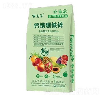 鈣鎂硼鐵鋅-麗美澤-中農(nóng)恒大